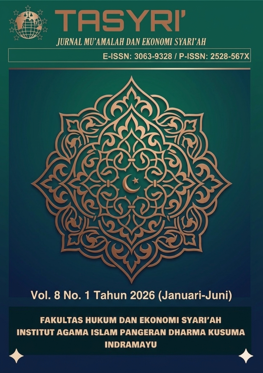 					View Vol. 8 No. 1 (2026): Tasyri: Jurnal Muamalah dan Ekonomi Syariah
				